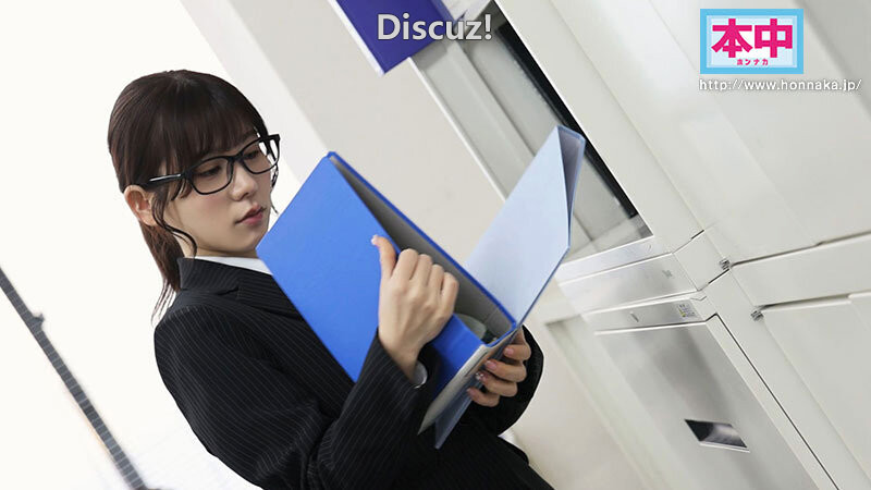 「五日市芽依」作品番号HMN-735 职场OL的奇迹爆发