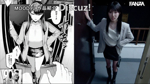 斎藤あみり(斋藤亚美里)作品番号MIMK-253 最强エロ同人