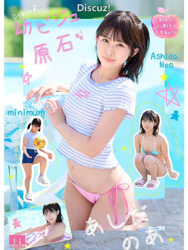 8cf8fc1bcceac5d20f97e6cf49cacf82.jpg