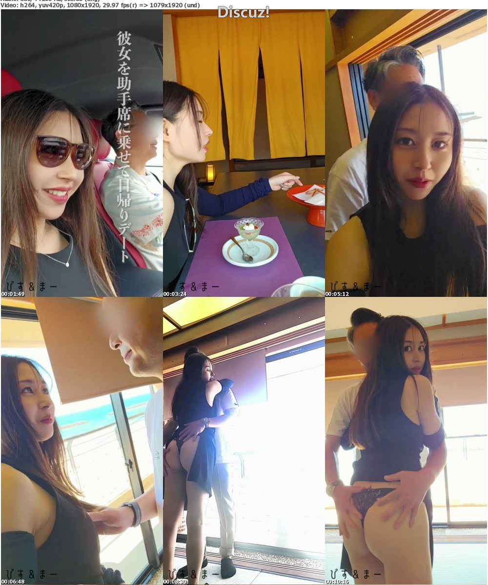 FC2-PPV-4766903 我给比我小20岁的女朋友穿上浴衣，邀请她到海景阳台上！