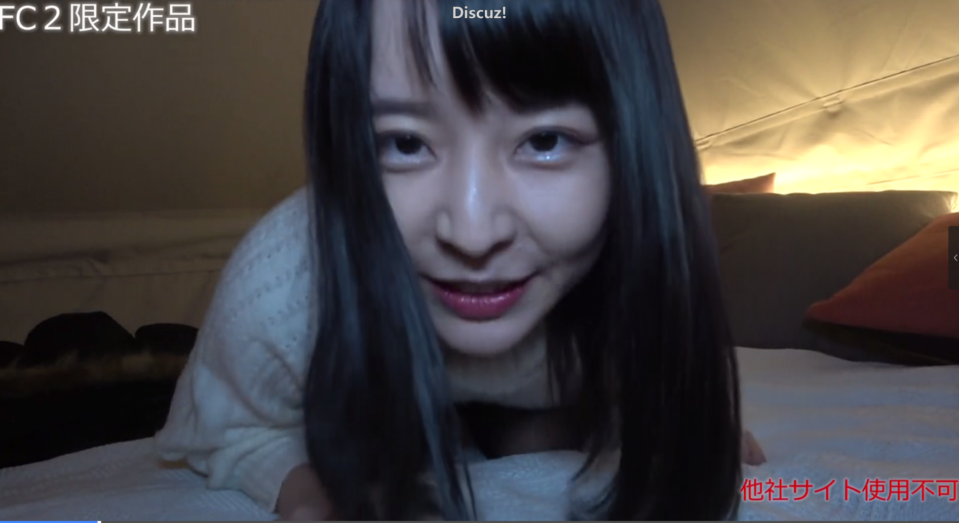 FC2-PPV-4768498 謝謝你，米娜醬★決定和正牌偶像一起度過4天3夜。