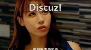 热线女孩 P.S. Girls (2016年)