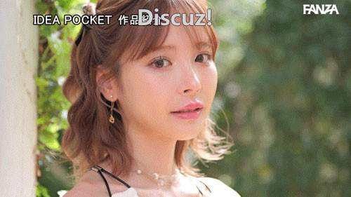 桃乃木かな(桃乃木香奈)引退品番作品IPZZ-698介绍及预览